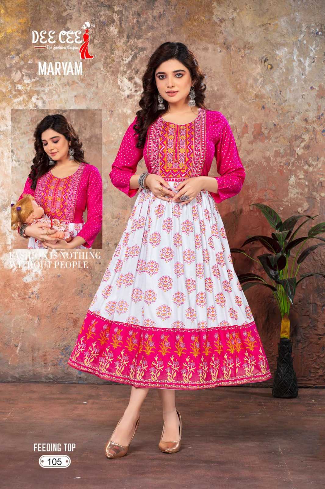 Maryam By Dee Cee Rayon Printed Long Kurtis Wholesale Clothing Suppliers In India
